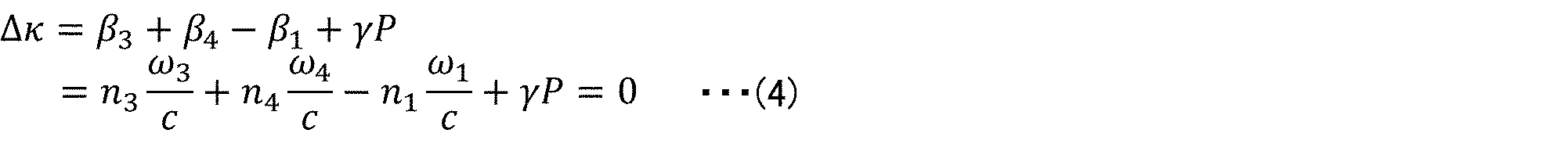 Figure JPOXMLDOC01-appb-M000004