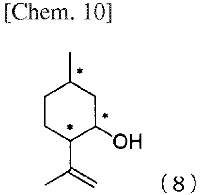 Figure imgb0011
