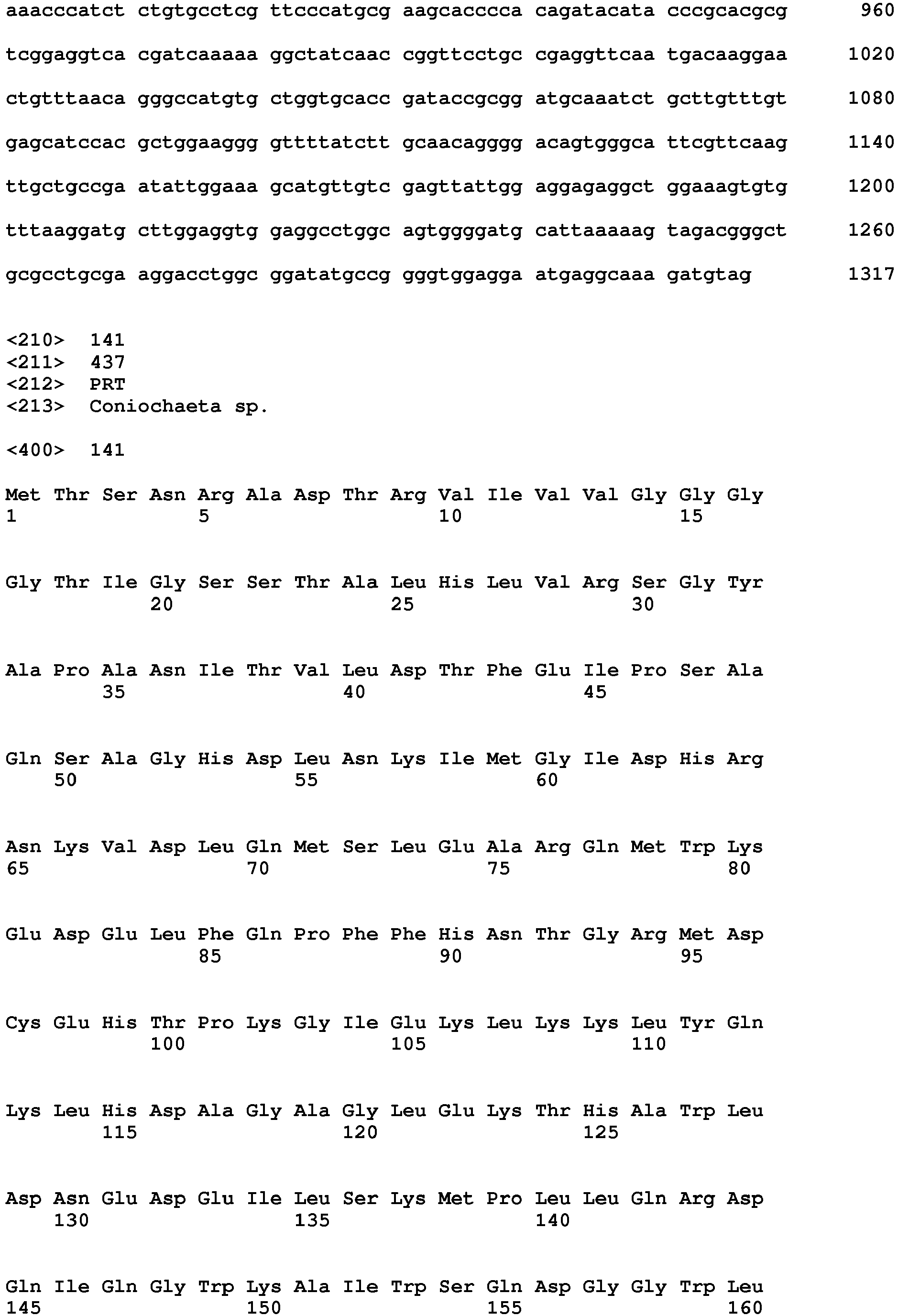 Figure imgb0086