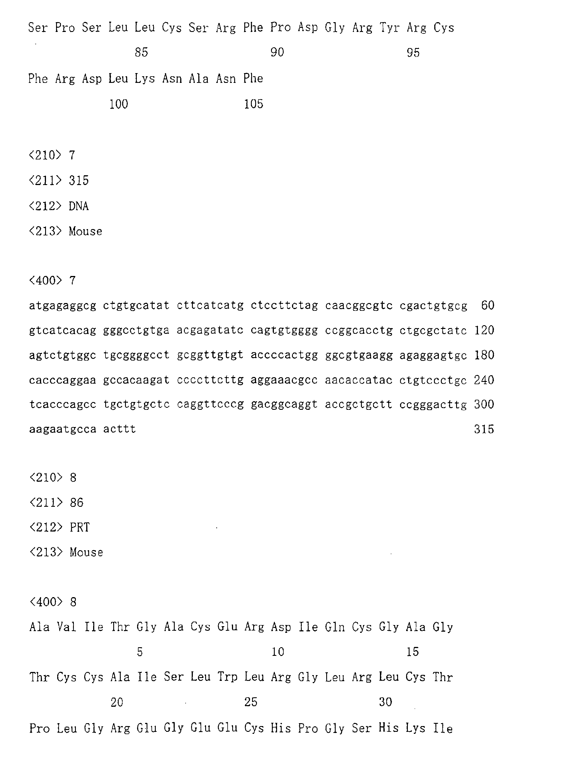 Figure 01230001