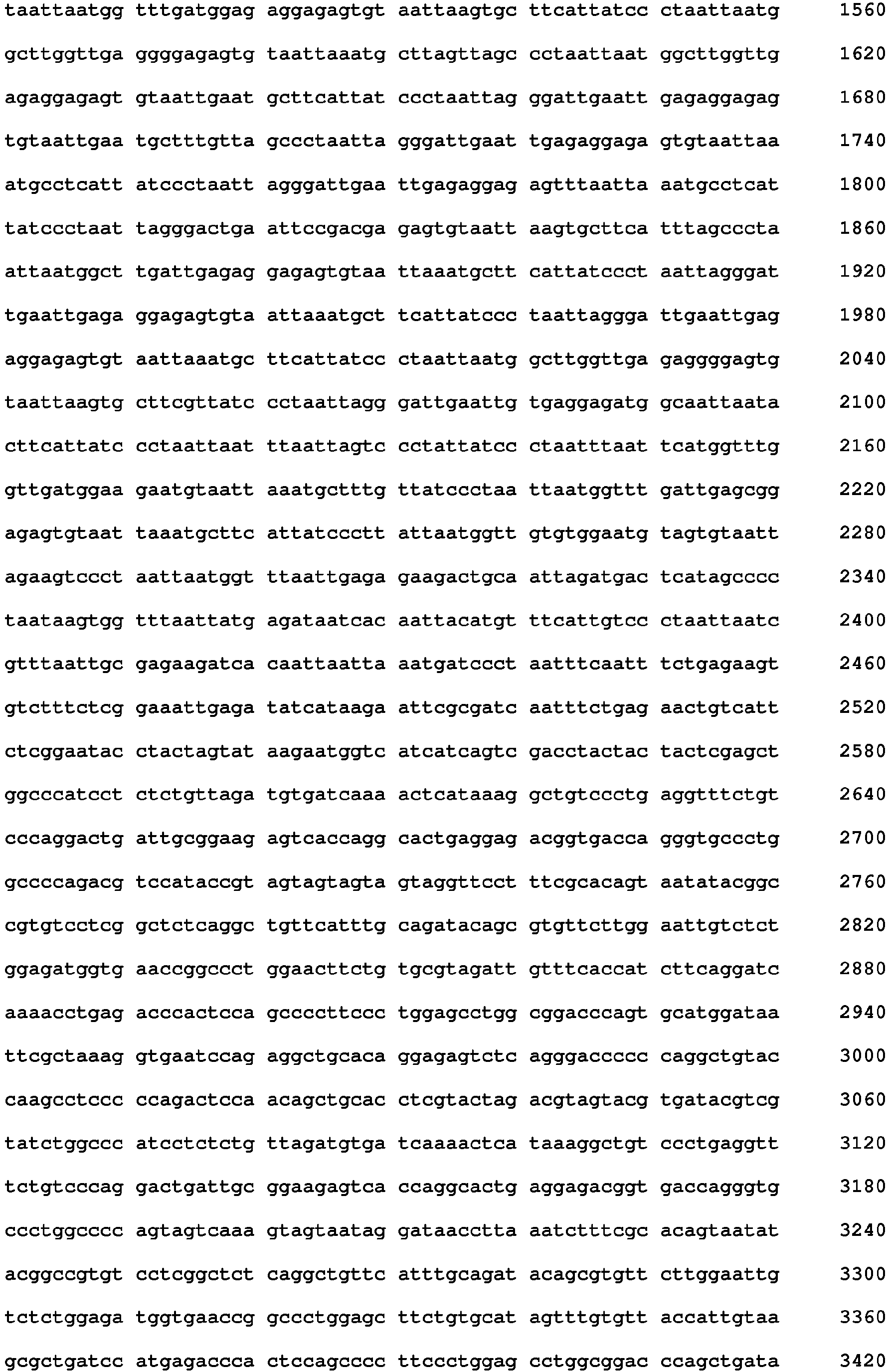 Figure imgb0096