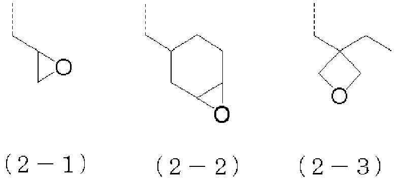Figure imgb0002
