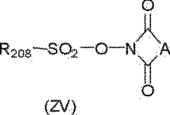 Figure JPOXMLDOC01-appb-C000067