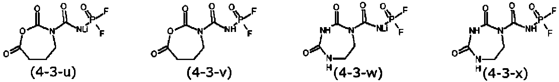 Figure imgb0108