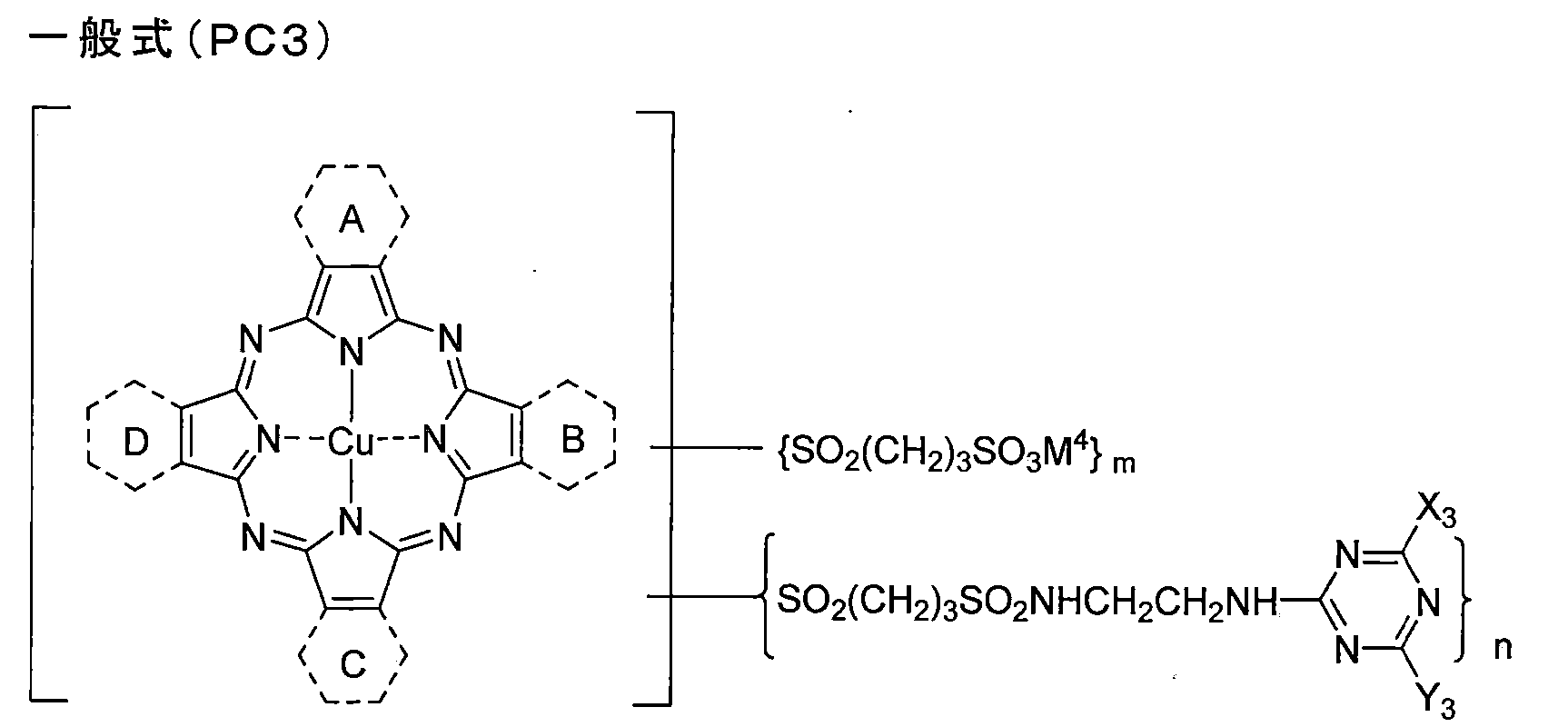 Figure JPOXMLDOC01-appb-C000046