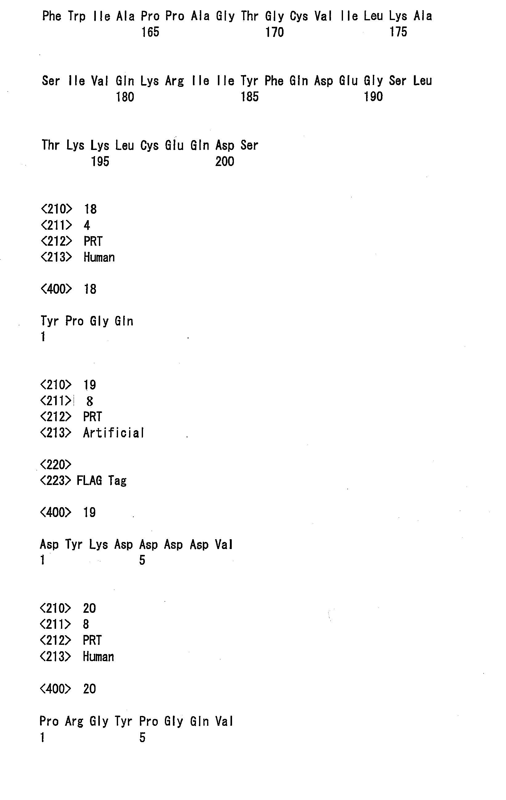 Figure imgb0016