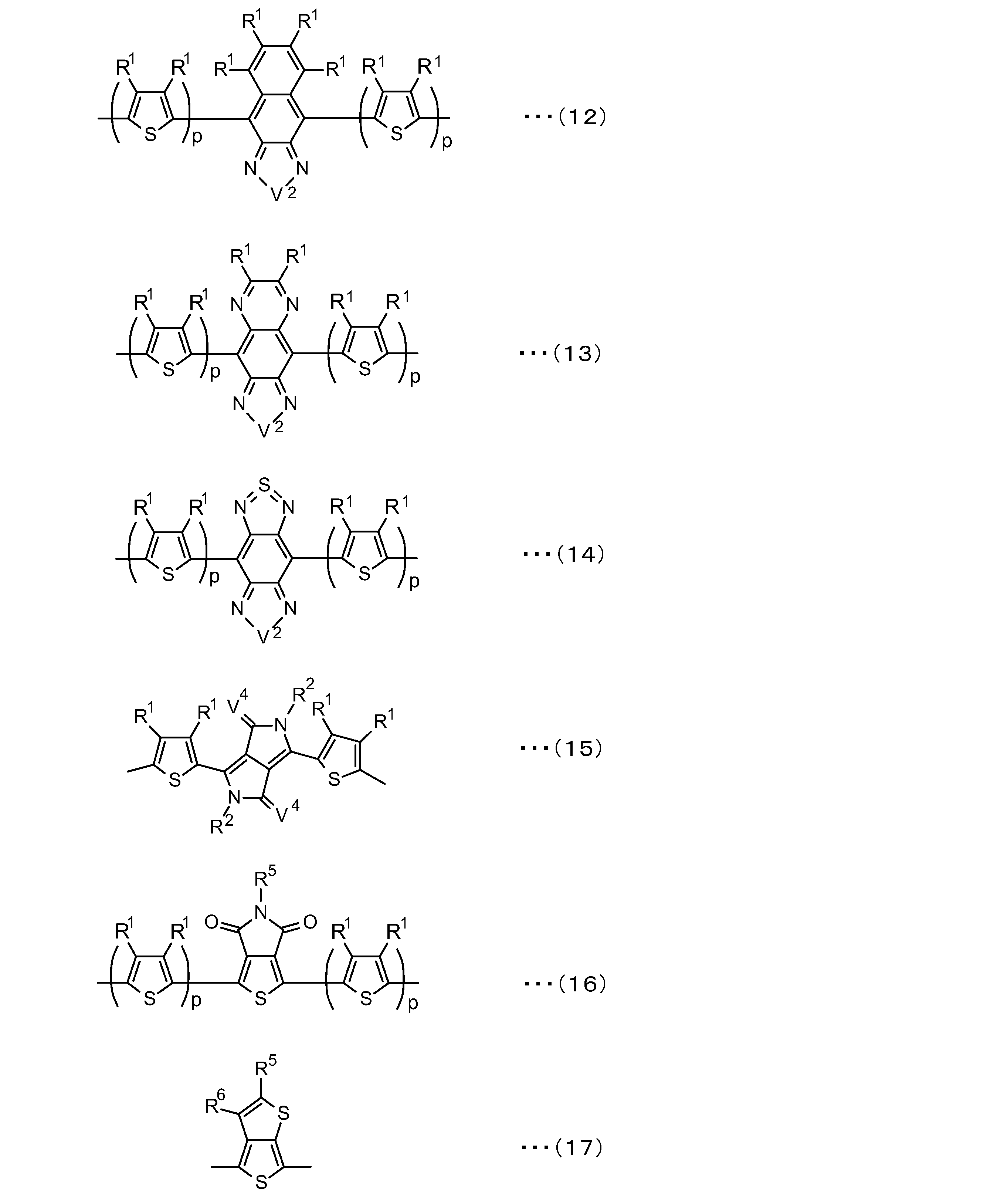 Figure JPOXMLDOC01-appb-C000009