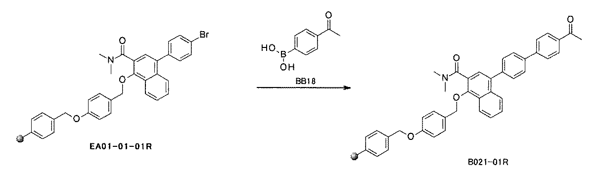 Figure JPOXMLDOC01-appb-C000098