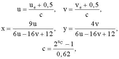 Figure 00000008
