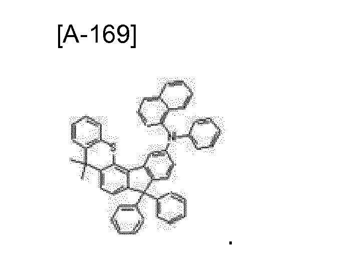 Figure imgb0267