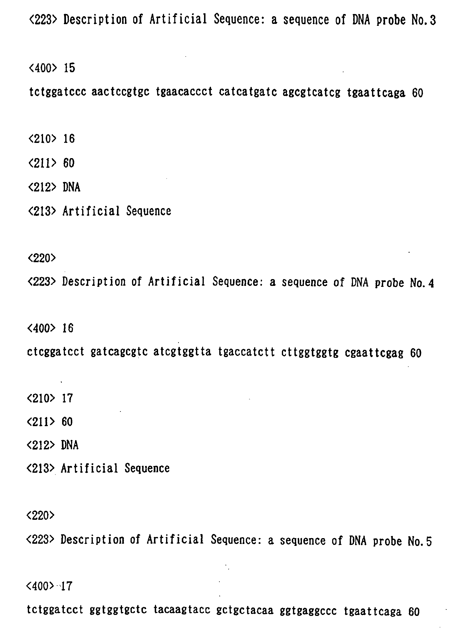 Figure 00710001