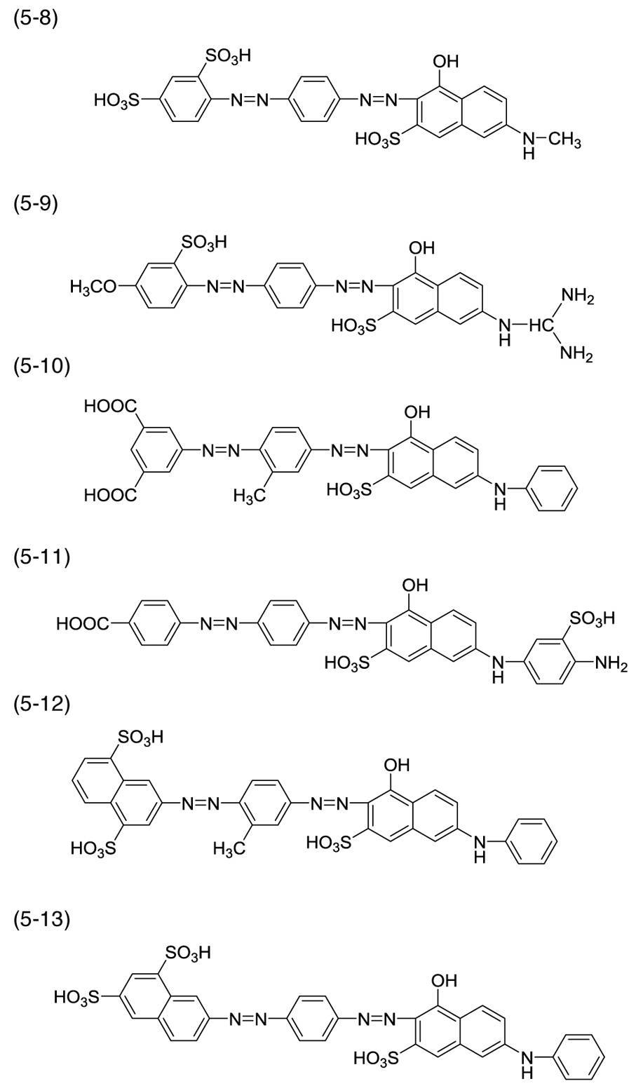 Figure JPOXMLDOC01-appb-C000056