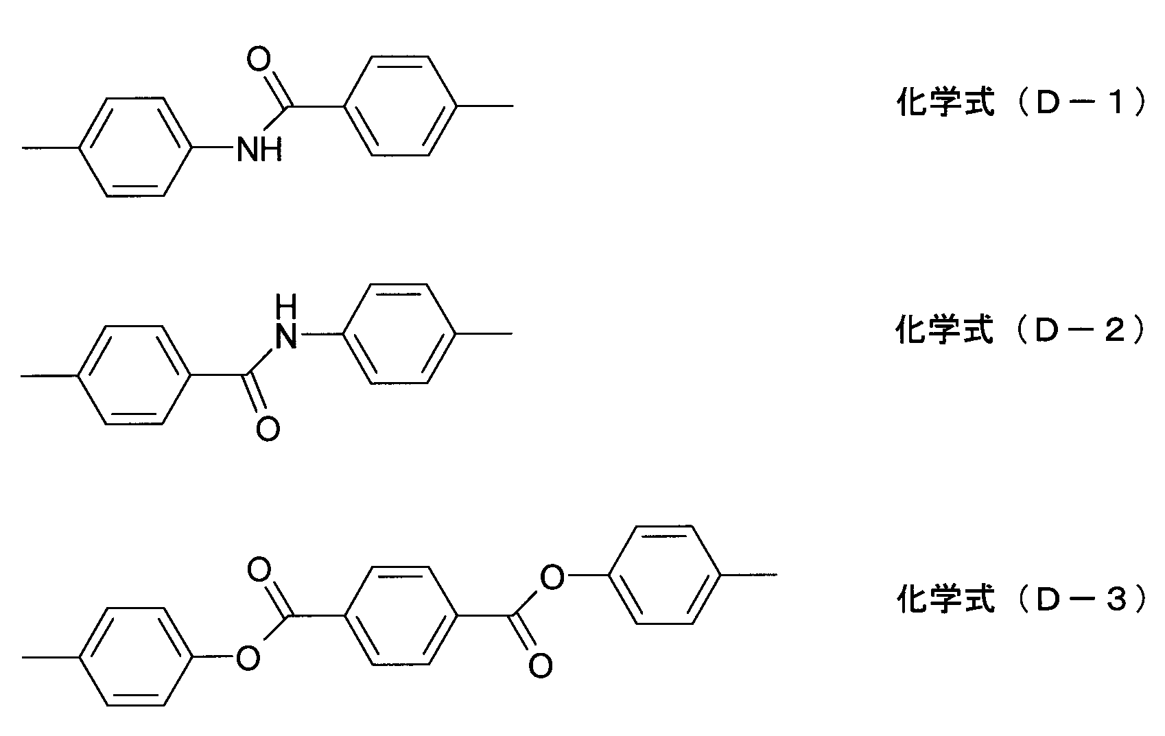 Figure JPOXMLDOC01-appb-C000029