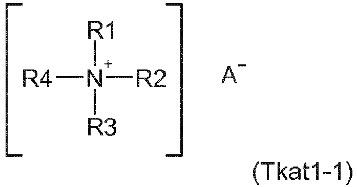 Figure imgb0043