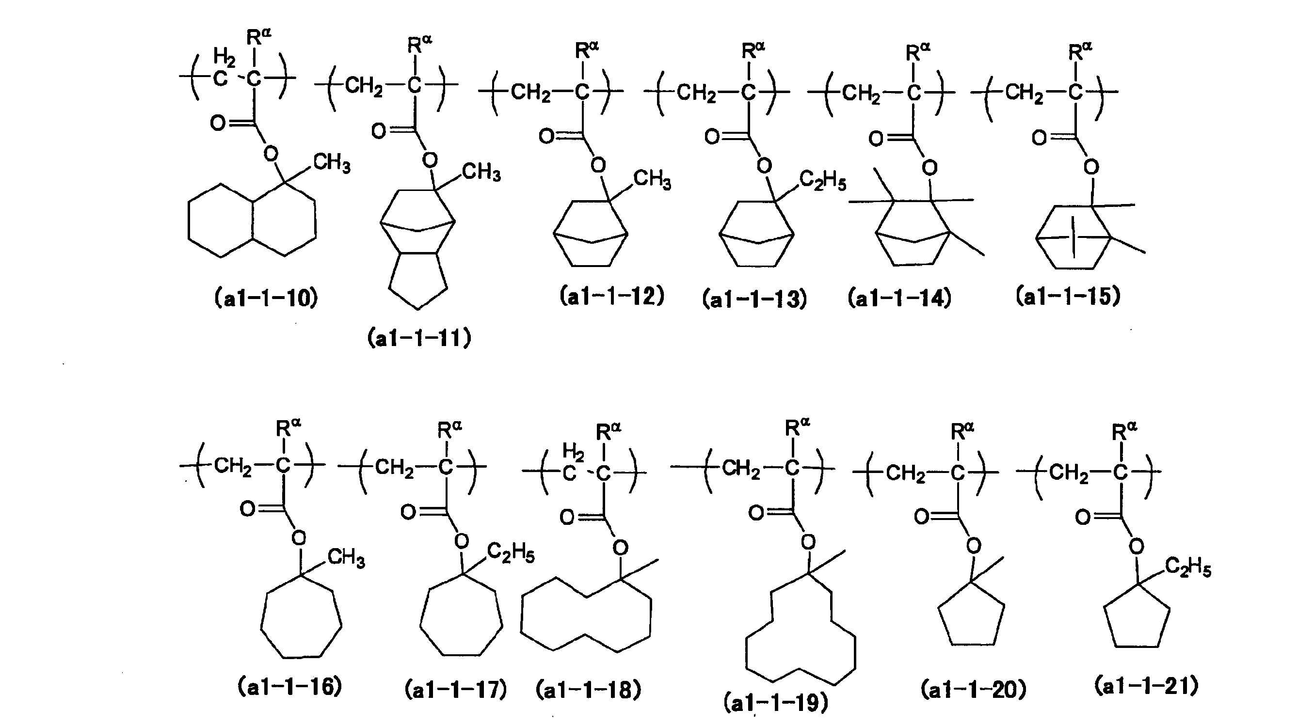 Figure JPOXMLDOC01-appb-C000047