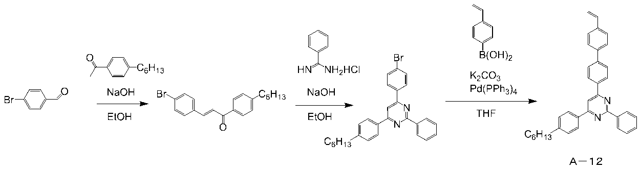 Figure JPOXMLDOC01-appb-C000029