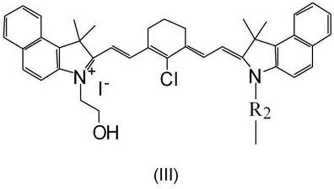 Figure JPOXMLDOC01-appb-C000006