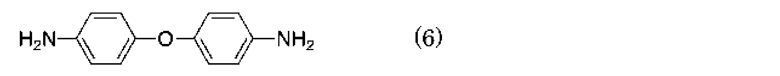 Figure JPOXMLDOC01-appb-C000017