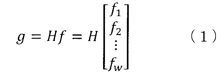 Figure JPOXMLDOC01-appb-M000001