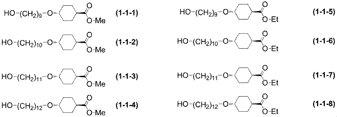 Figure JPOXMLDOC01-appb-I000005