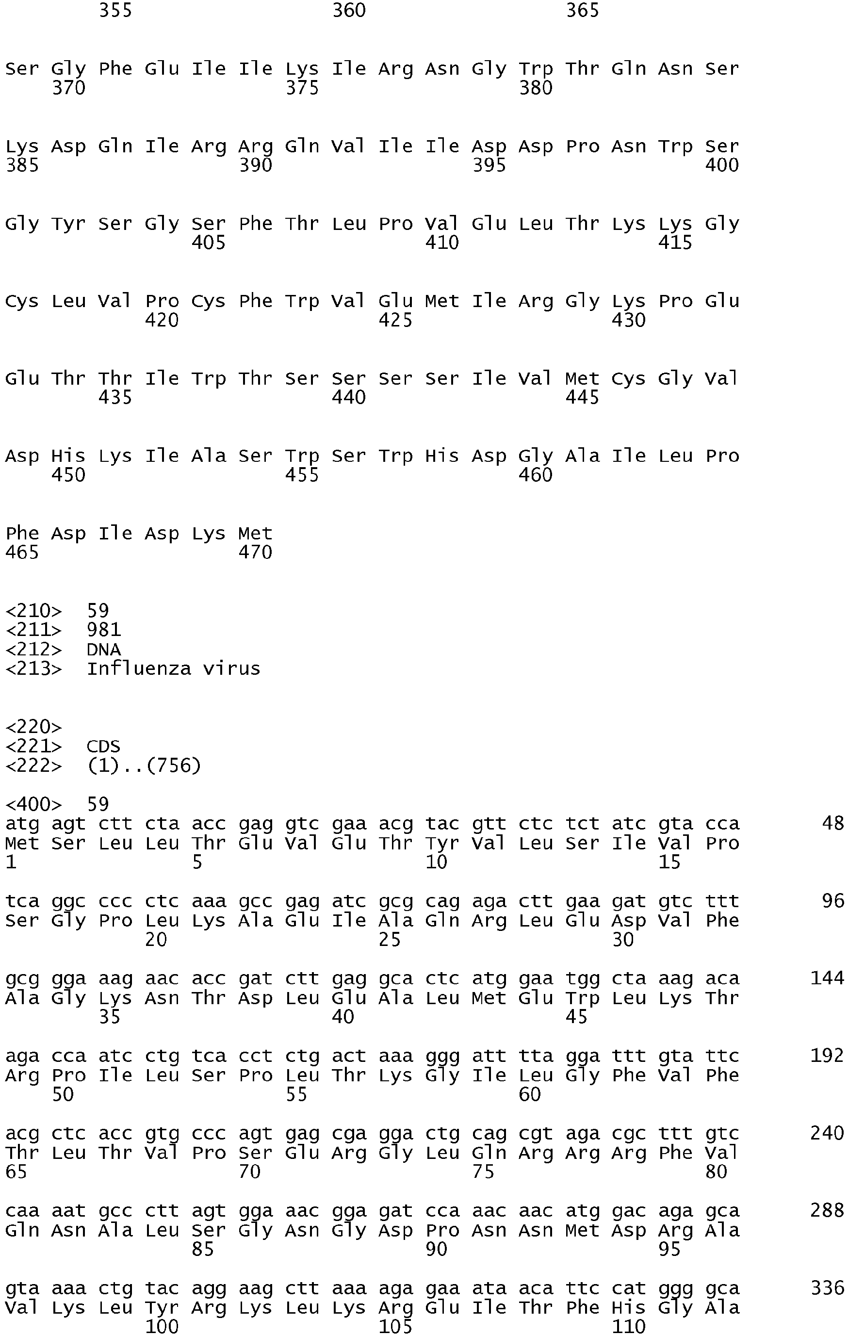 Figure imgb0102