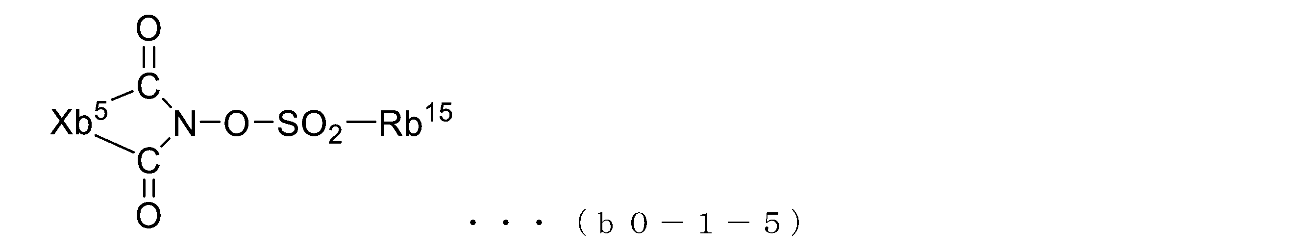 Figure JPOXMLDOC01-appb-C000023