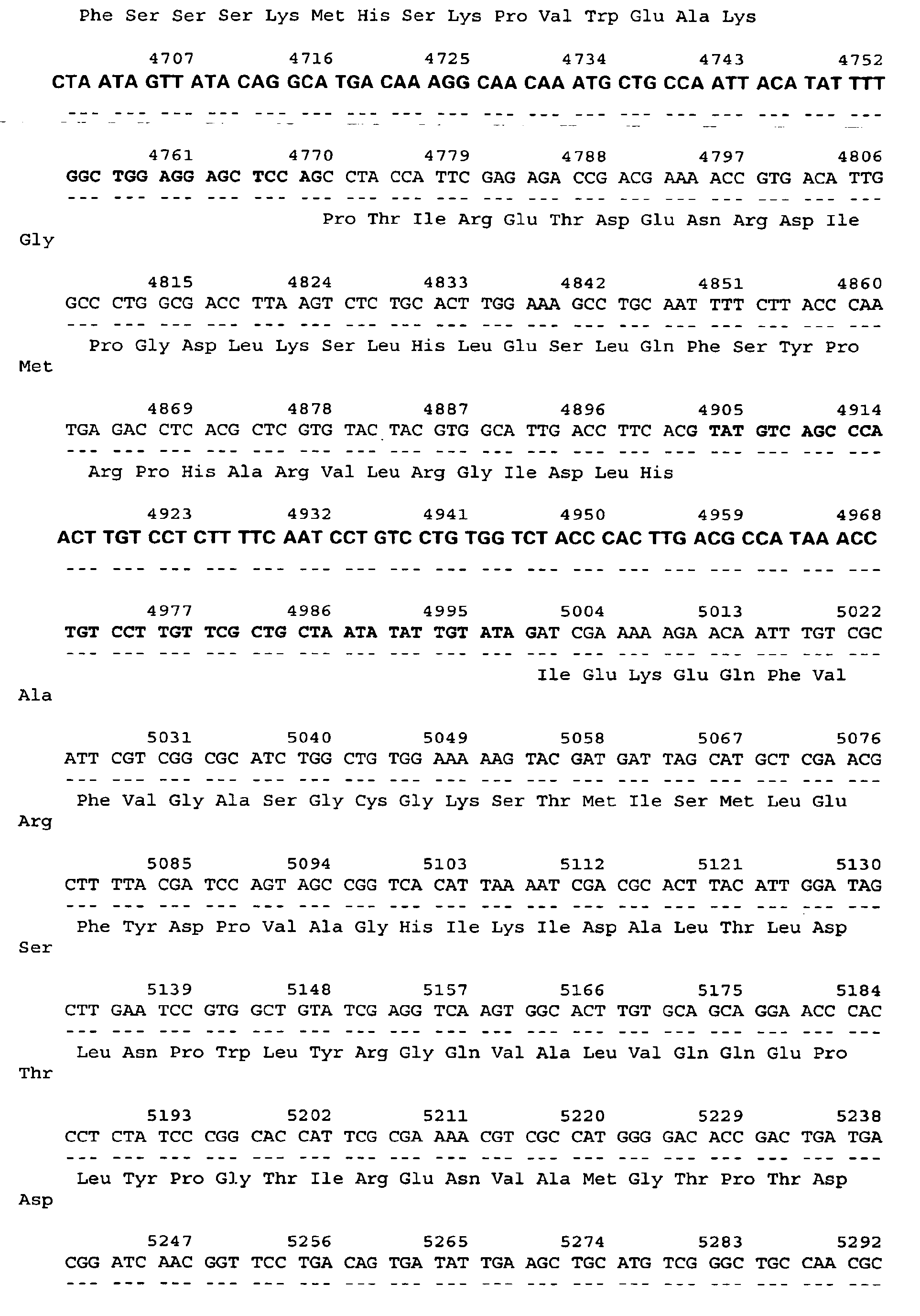 Figure imgb0013