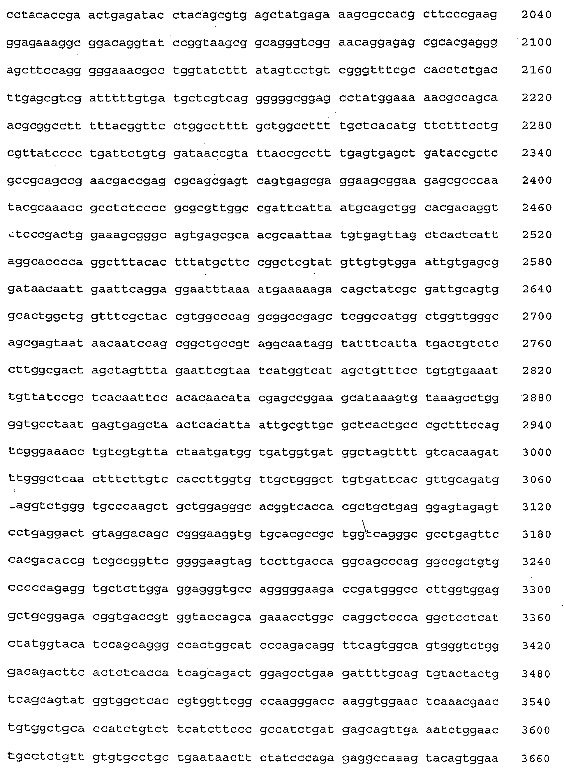 Figure 00880001