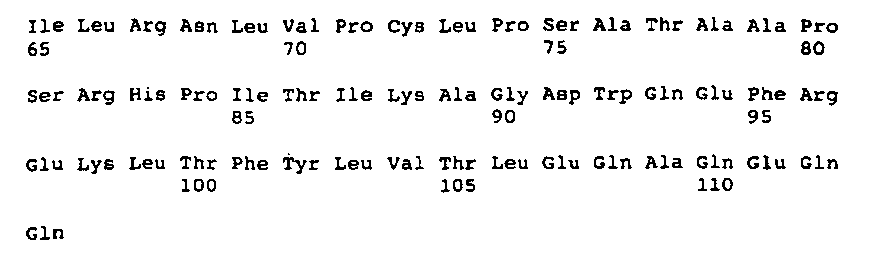 Figure 02110001