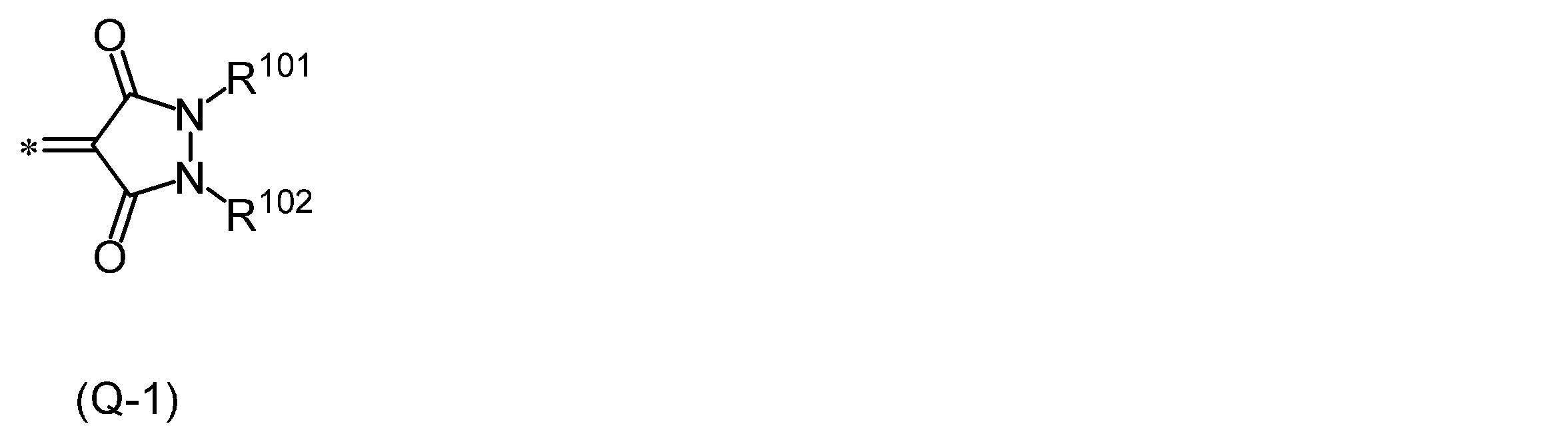 Figure JPOXMLDOC01-appb-C000020