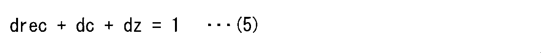 Figure JPOXMLDOC01-appb-M000005