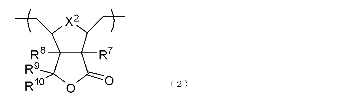 Figure JPOXMLDOC01-appb-C000002