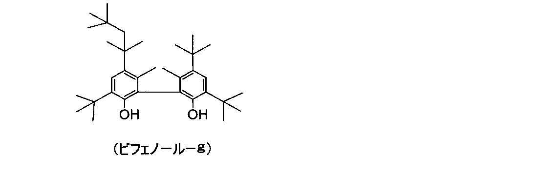 Figure JPOXMLDOC01-appb-C000017