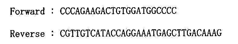 Figure JPOXMLDOC01-appb-I000004