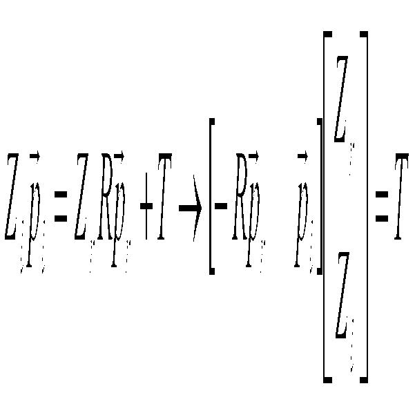 Figure pat00014
