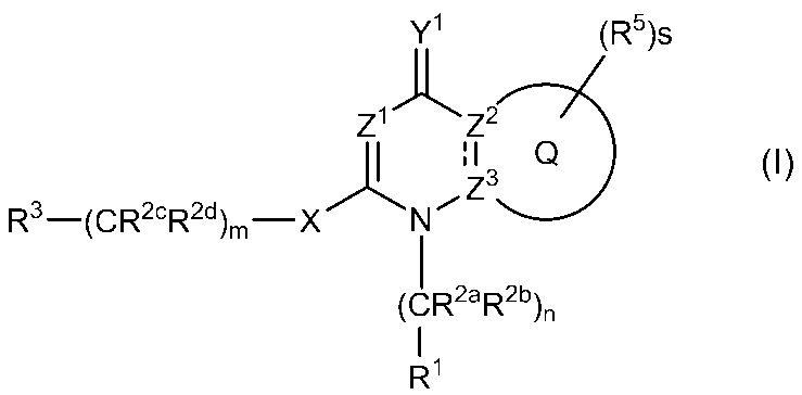 Figure JPOXMLDOC01-appb-C000012