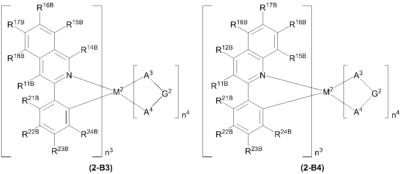 Figure JPOXMLDOC01-appb-C000025