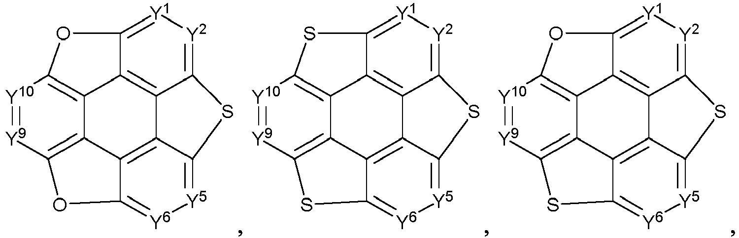 Figure imgb0424