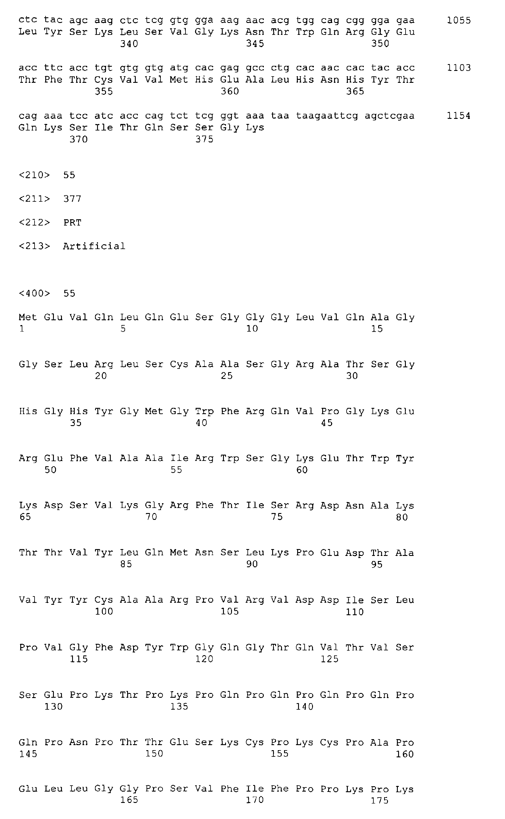 Figure 00830001