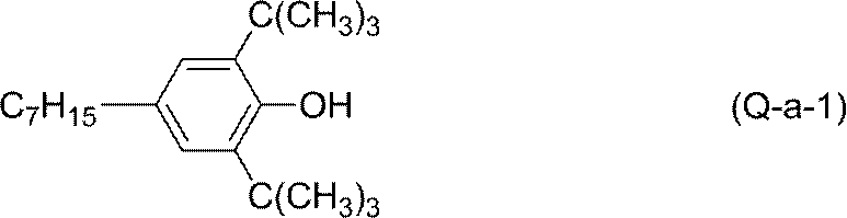 Figure JPOXMLDOC01-appb-C000091
