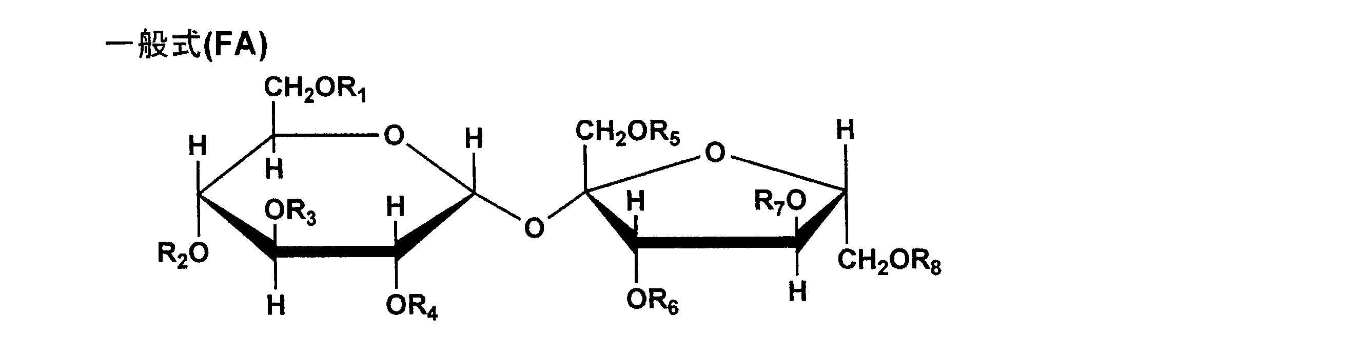 Figure JPOXMLDOC01-appb-C000037