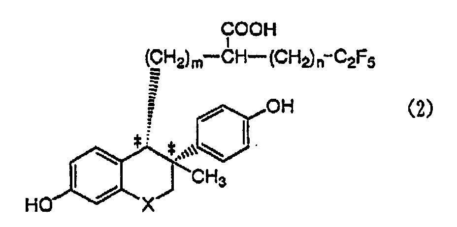 Figure 00050002