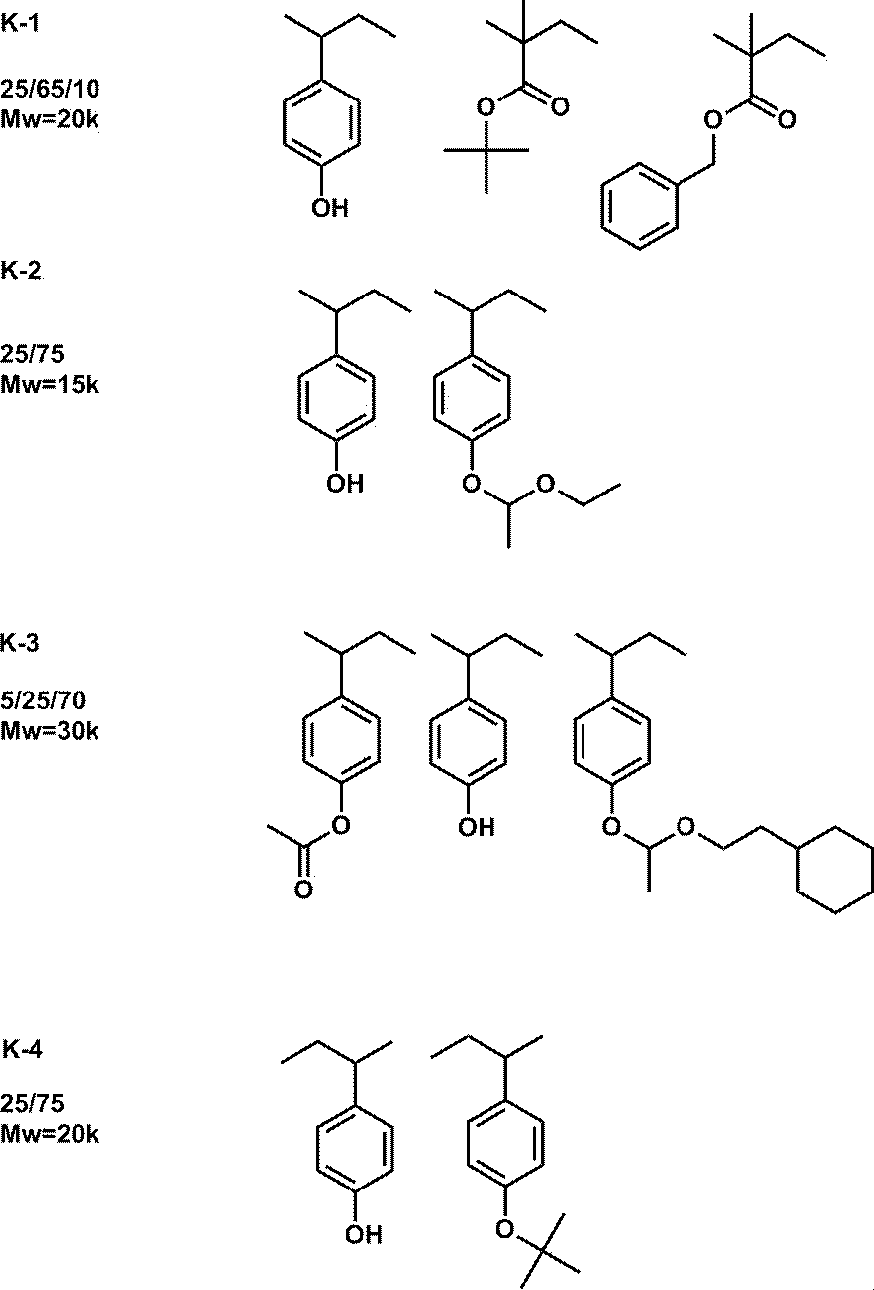 Figure JPOXMLDOC01-appb-C000085