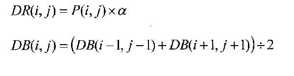 Figure JPOXMLDOC01-appb-M000034