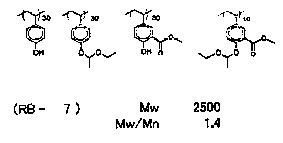 Figure imgb0174