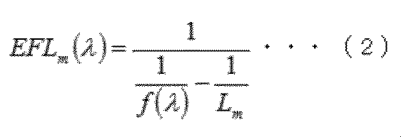 Figure JPOXMLDOC01-appb-M000002
