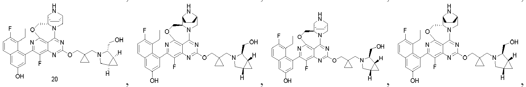 Figure imgb0856