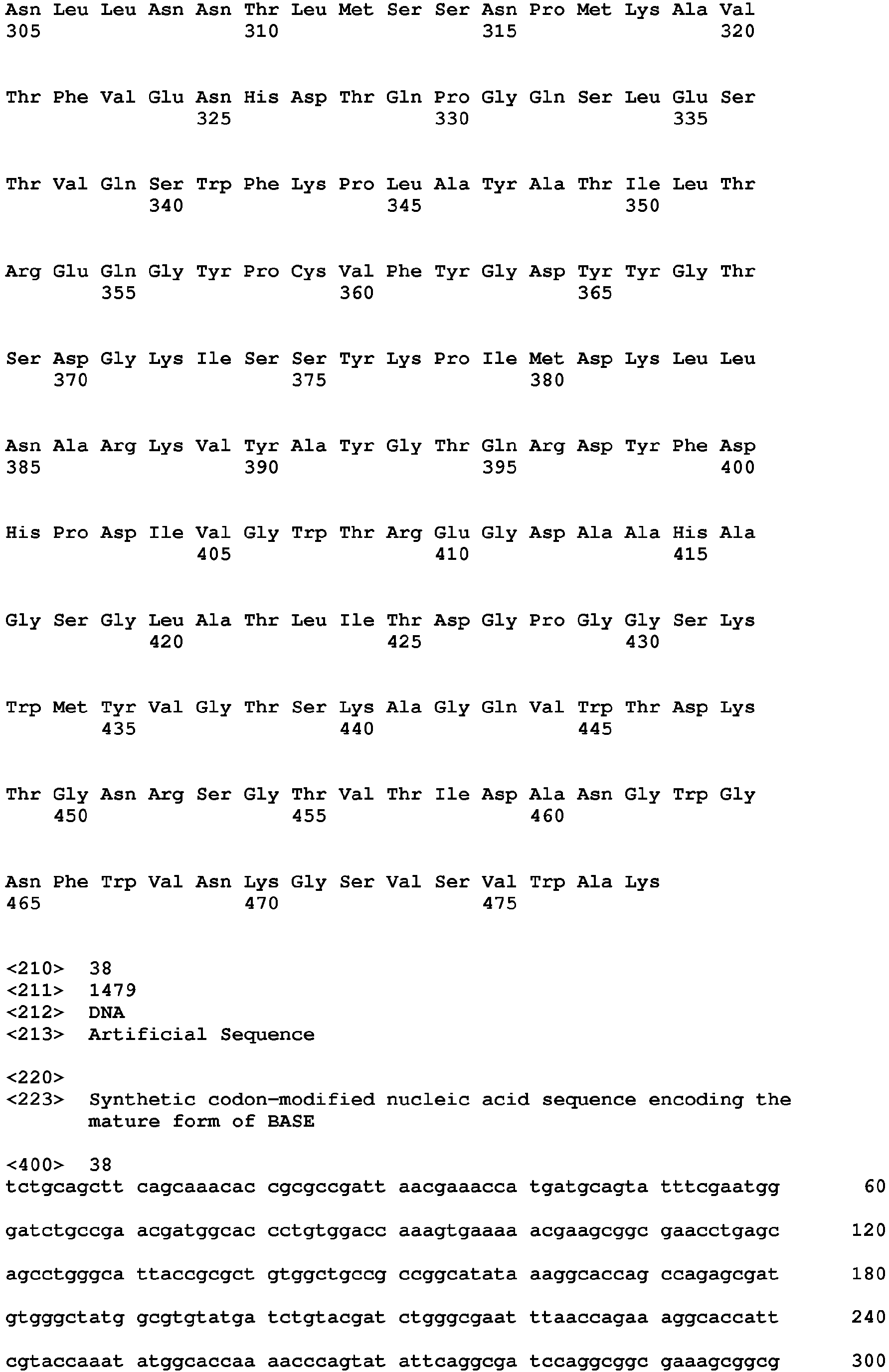 Figure imgb0137