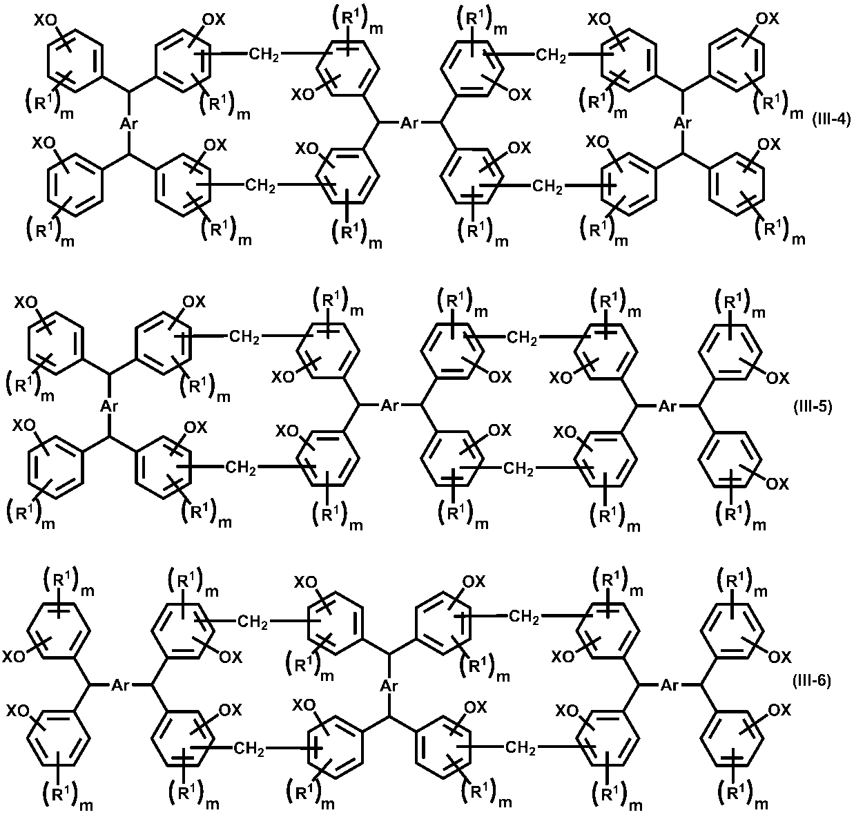Figure JPOXMLDOC01-appb-C000016