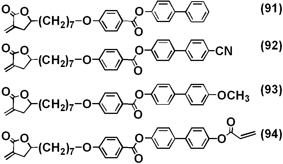 Figure JPOXMLDOC01-appb-C000030